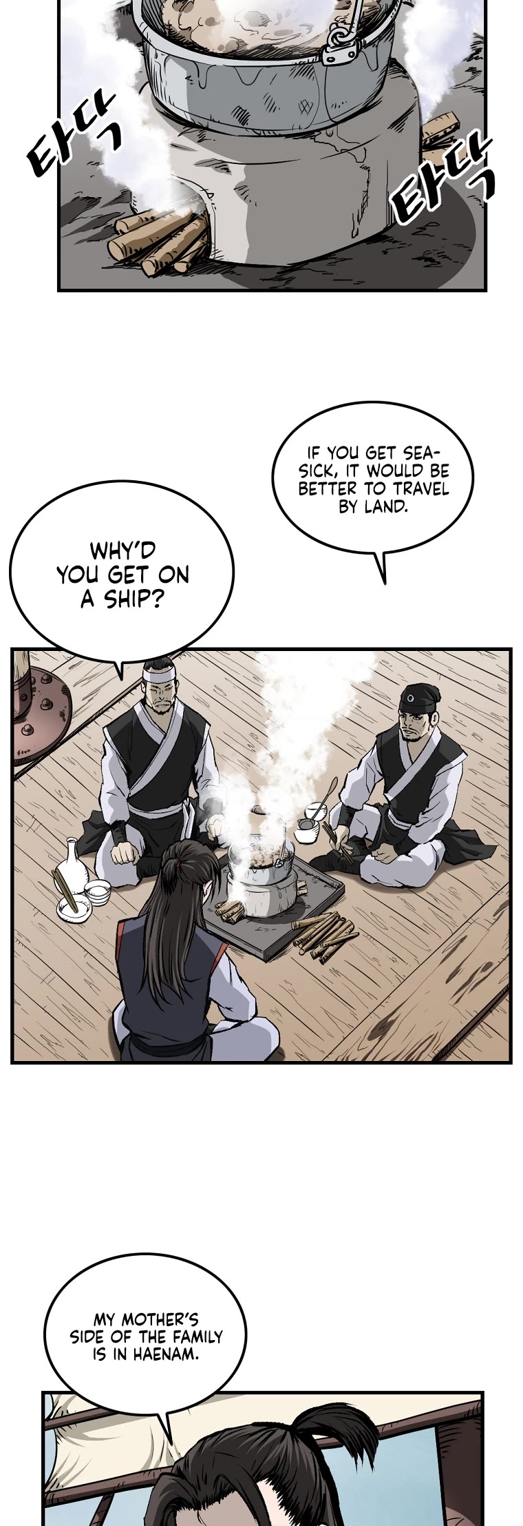 Bowblade Swordsman: Descendants of the Bowblade Chapter 2 page 19 - Chapter 2