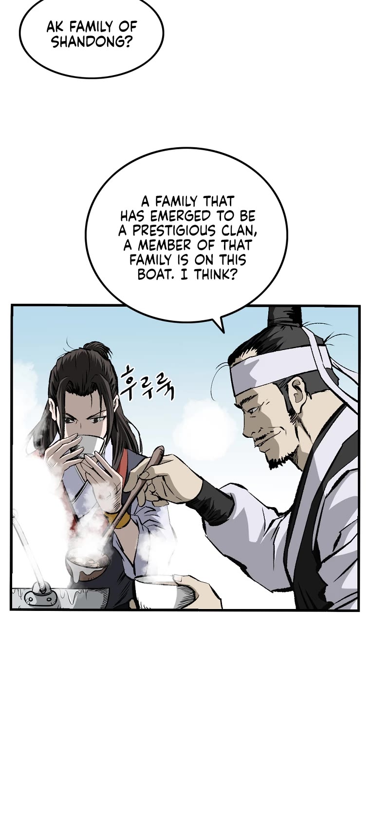 Bowblade Swordsman: Descendants of the Bowblade Chapter 2 page 25 - Chapter 2