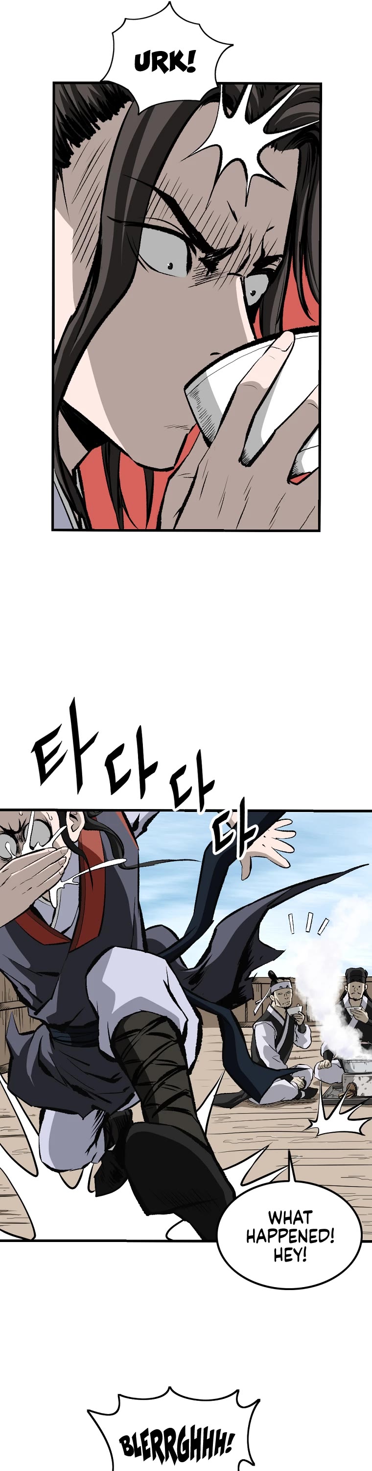 Bowblade Swordsman: Descendants of the Bowblade Chapter 2 page 26 - Chapter 2