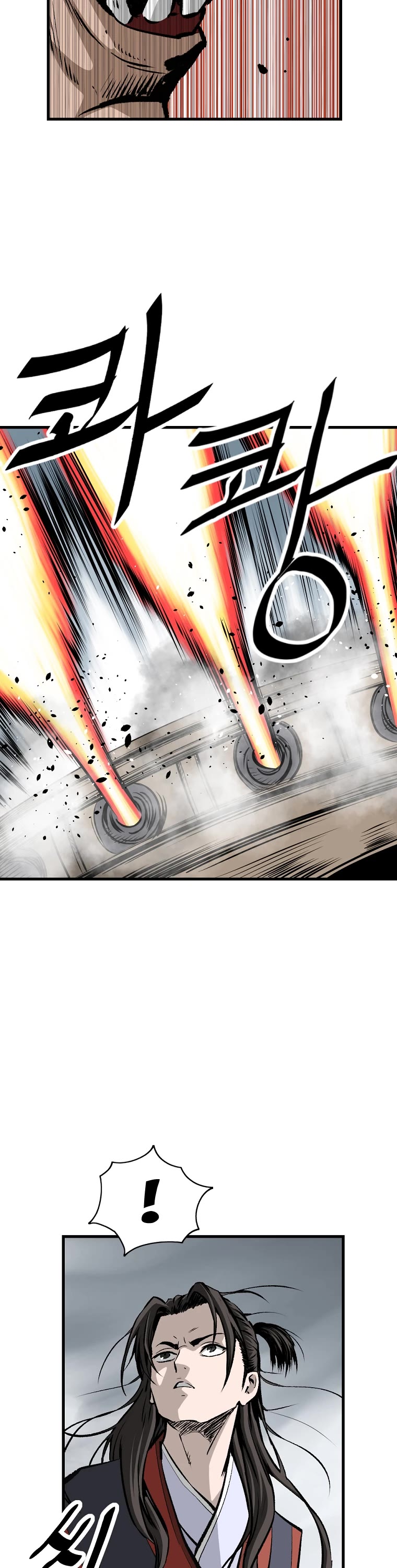 Bowblade Swordsman: Descendants of the Bowblade Chapter 2 page 33 - Chapter 2
