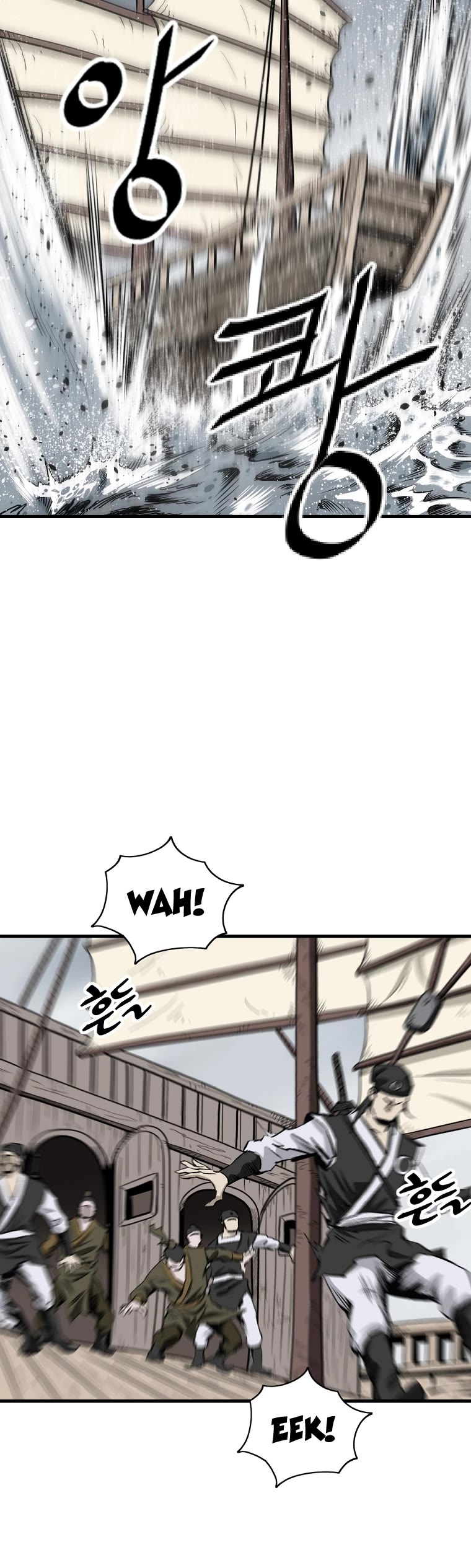 Bowblade Swordsman: Descendants of the Bowblade Chapter 2 page 35 - Chapter 2