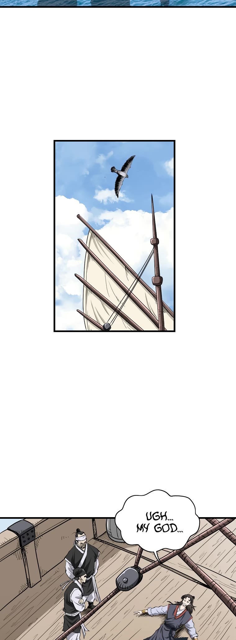Bowblade Swordsman: Descendants of the Bowblade Chapter 2 page 4 - Chapter 2