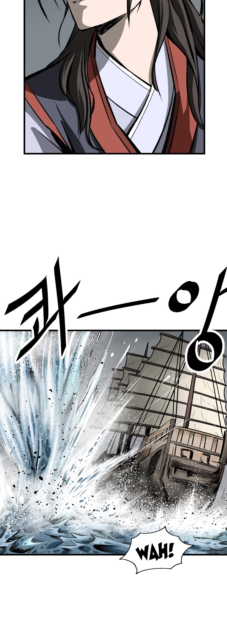 Bowblade Swordsman: Descendants of the Bowblade Chapter 2 page 40 - Chapter 2