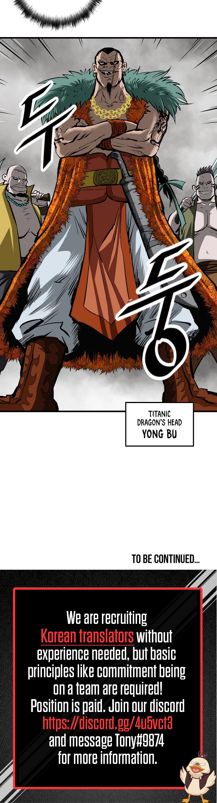 Bowblade Swordsman: Descendants of the Bowblade Chapter 2 page 44 - Chapter 2