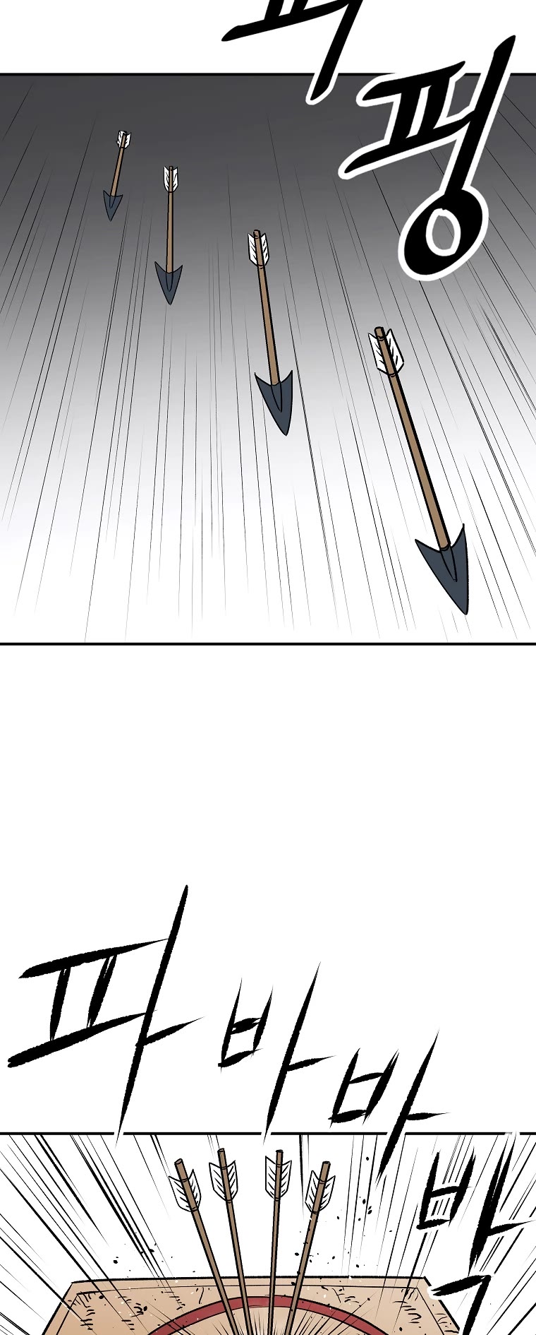 Bowblade Swordsman: Descendants of the Bowblade Chapter 20 page 29 - Chapter 20