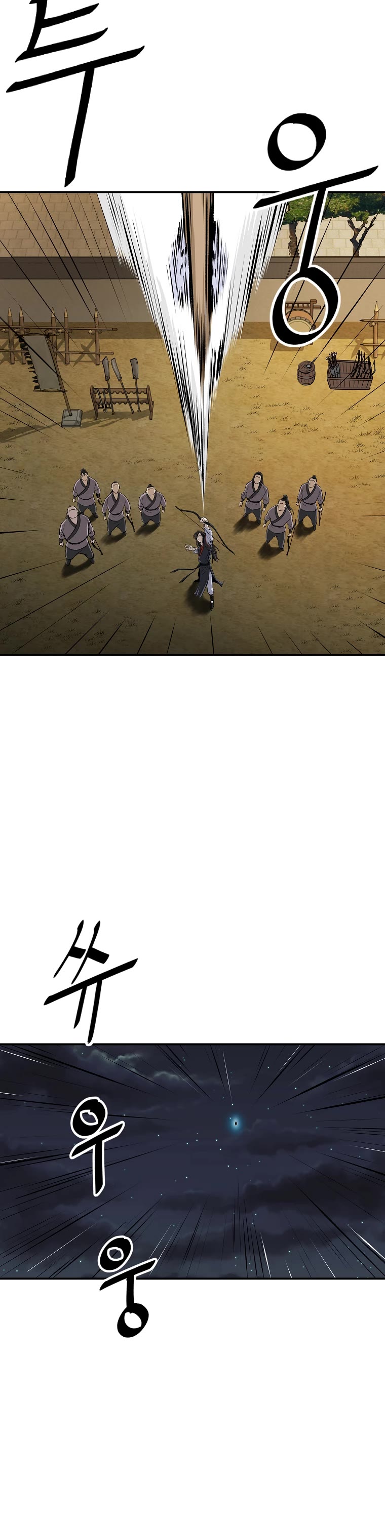 Bowblade Swordsman: Descendants of the Bowblade Chapter 21 page 12 - Chapter 21