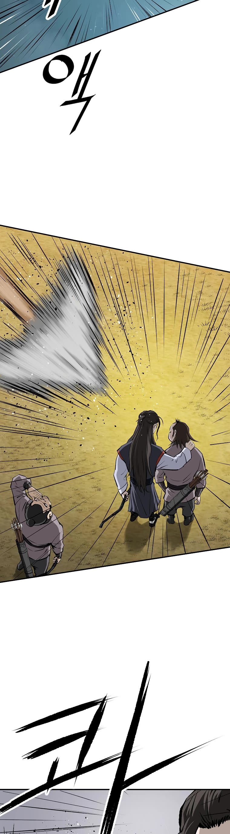 Bowblade Swordsman: Descendants of the Bowblade Chapter 21 page 14 - Chapter 21