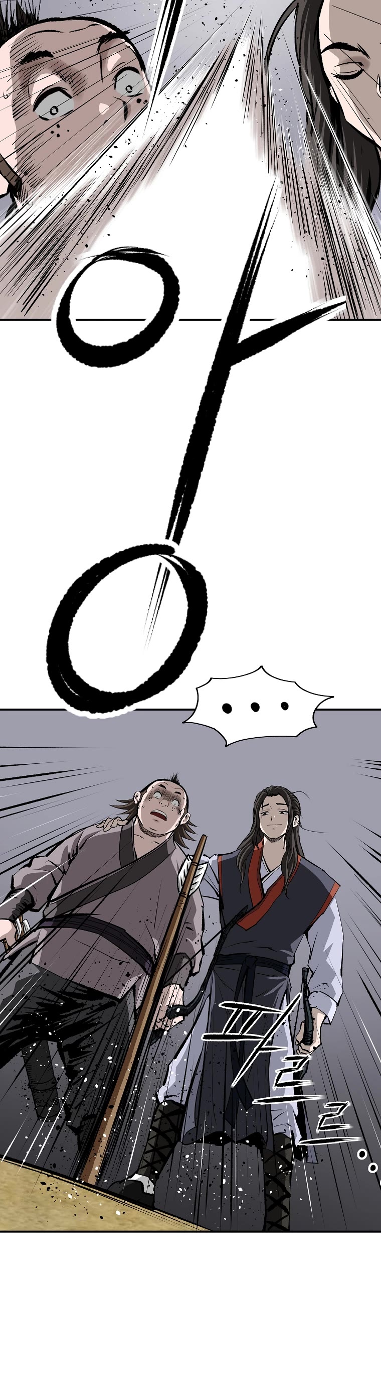Bowblade Swordsman: Descendants of the Bowblade Chapter 21 page 15 - Chapter 21