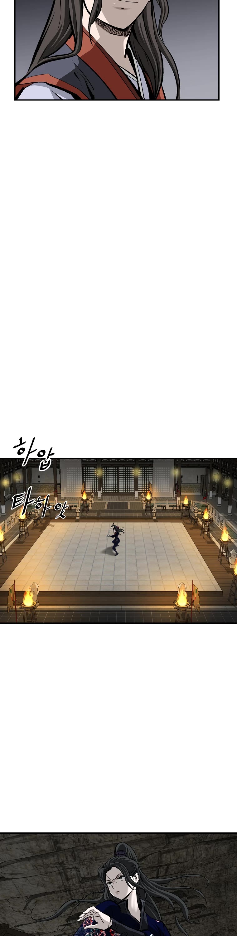 Bowblade Swordsman: Descendants of the Bowblade Chapter 21 page 18 - Chapter 21