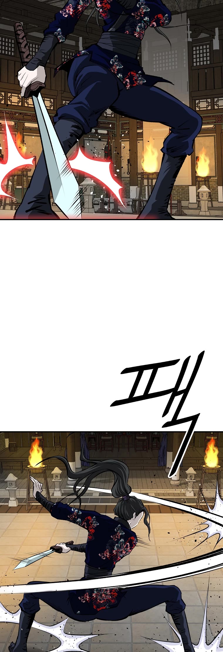 Bowblade Swordsman: Descendants of the Bowblade Chapter 21 page 19 - Chapter 21