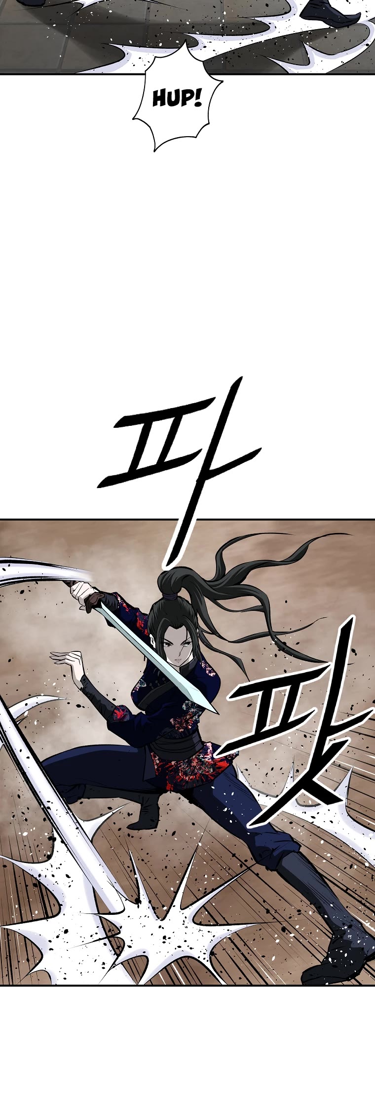 Bowblade Swordsman: Descendants of the Bowblade Chapter 21 page 20 - Chapter 21