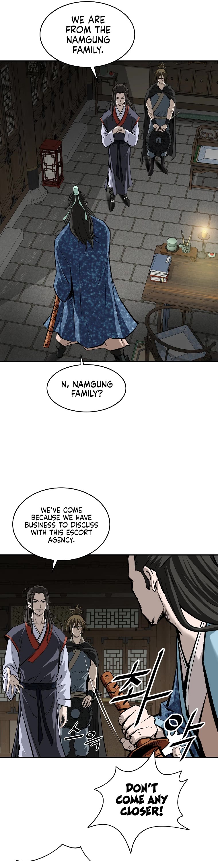 Bowblade Swordsman: Descendants of the Bowblade Chapter 22 page 16 - Chapter 22