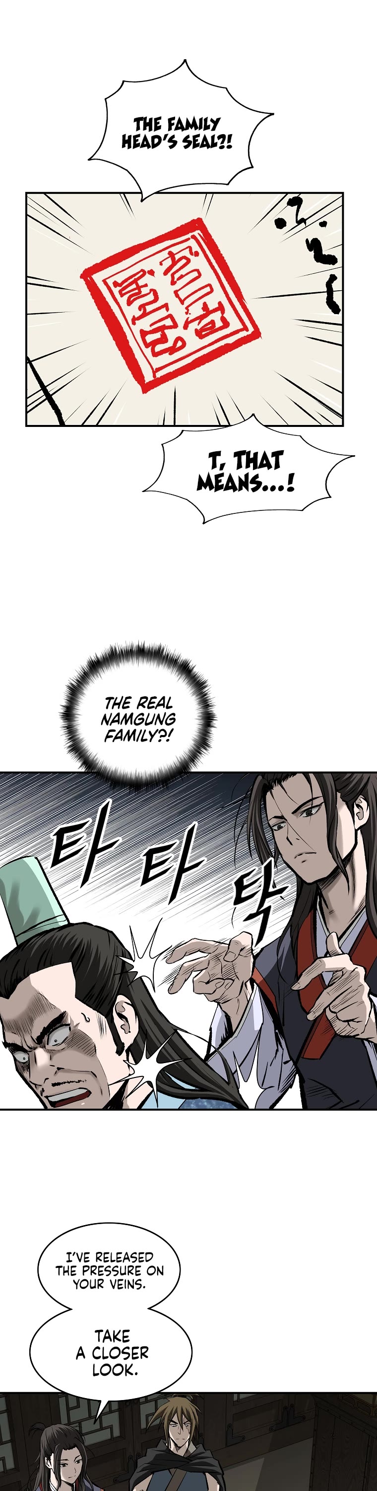 Bowblade Swordsman: Descendants of the Bowblade Chapter 22 page 21 - Chapter 22