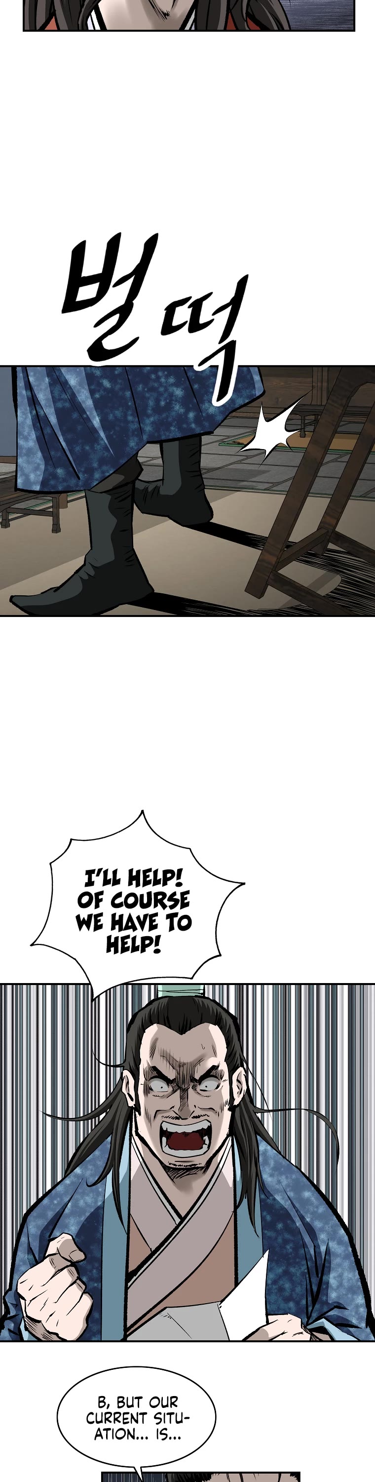 Bowblade Swordsman: Descendants of the Bowblade Chapter 22 page 23 - Chapter 22