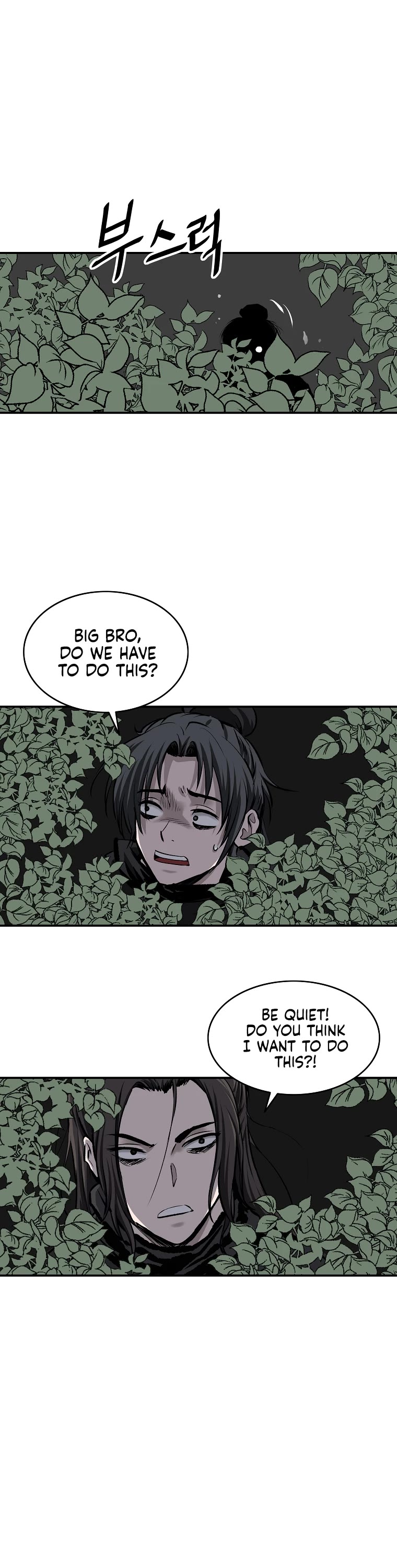 Bowblade Swordsman: Descendants of the Bowblade Chapter 22 page 27 - Chapter 22