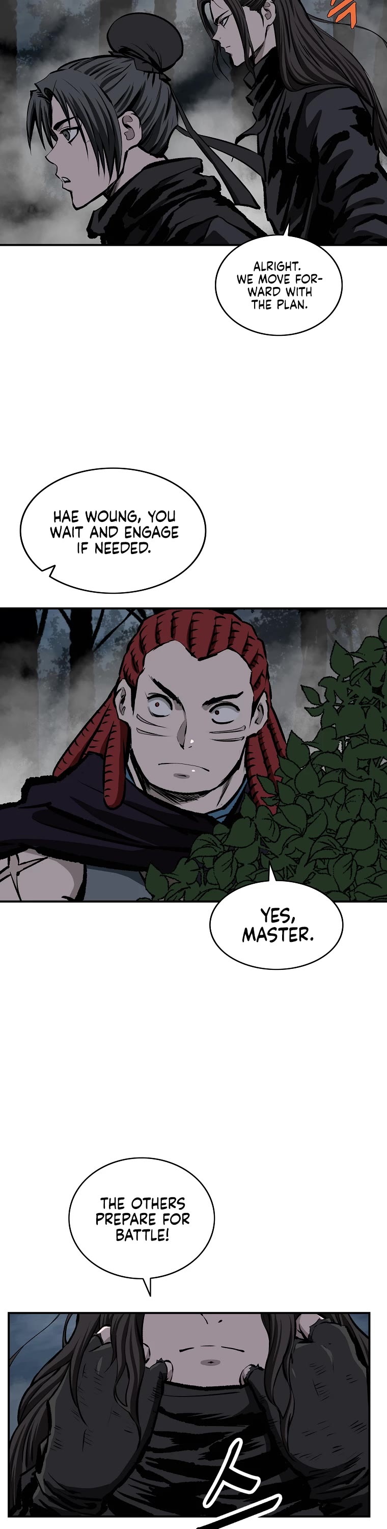 Bowblade Swordsman: Descendants of the Bowblade Chapter 22 page 32 - Chapter 22