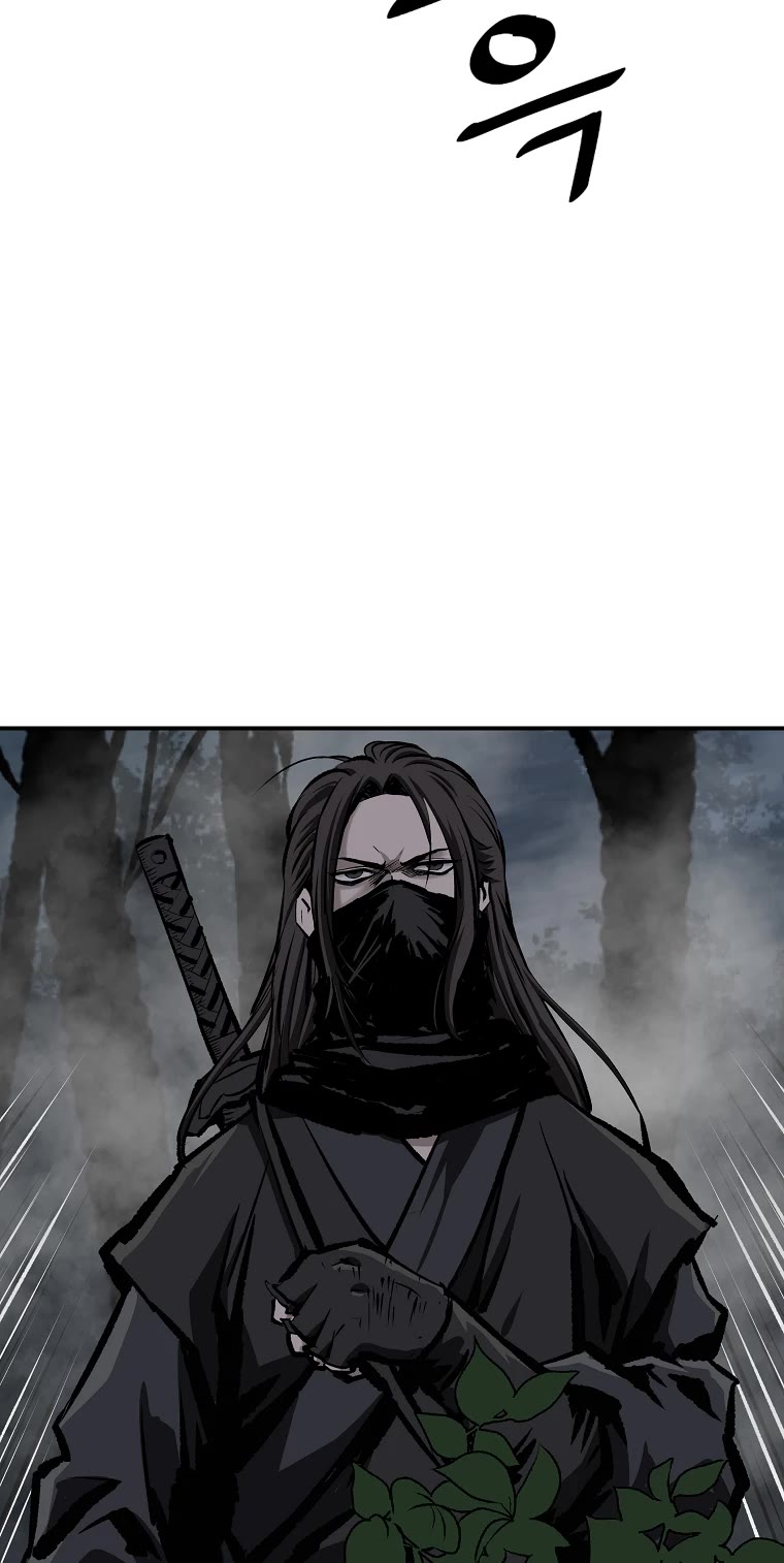 Bowblade Swordsman: Descendants of the Bowblade Chapter 22 page 33 - Chapter 22