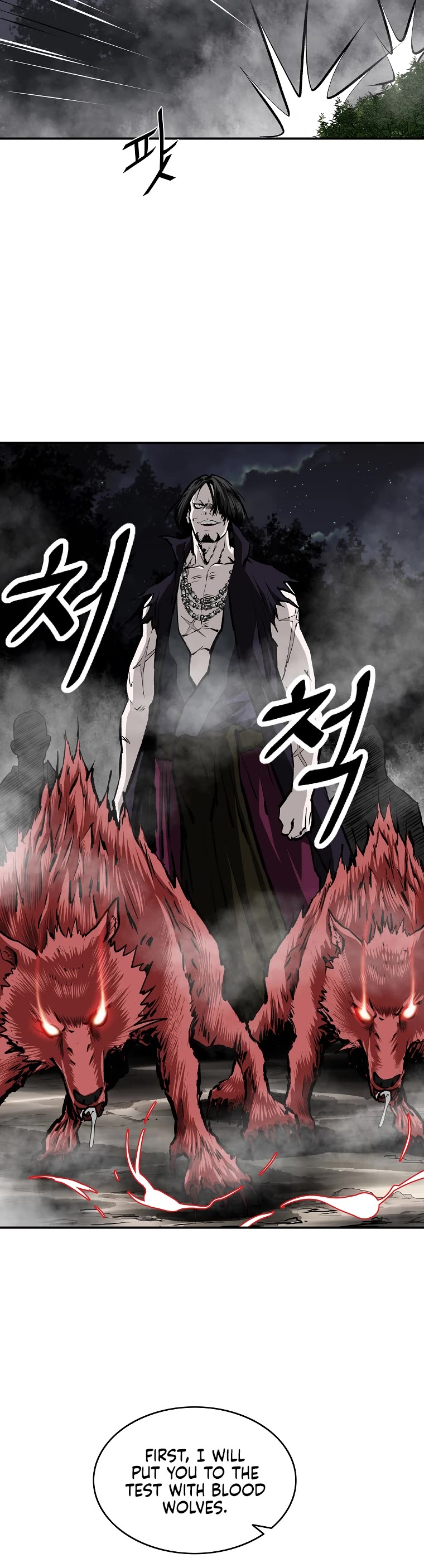 Bowblade Swordsman: Descendants of the Bowblade Chapter 23 page 24 - Chapter 23