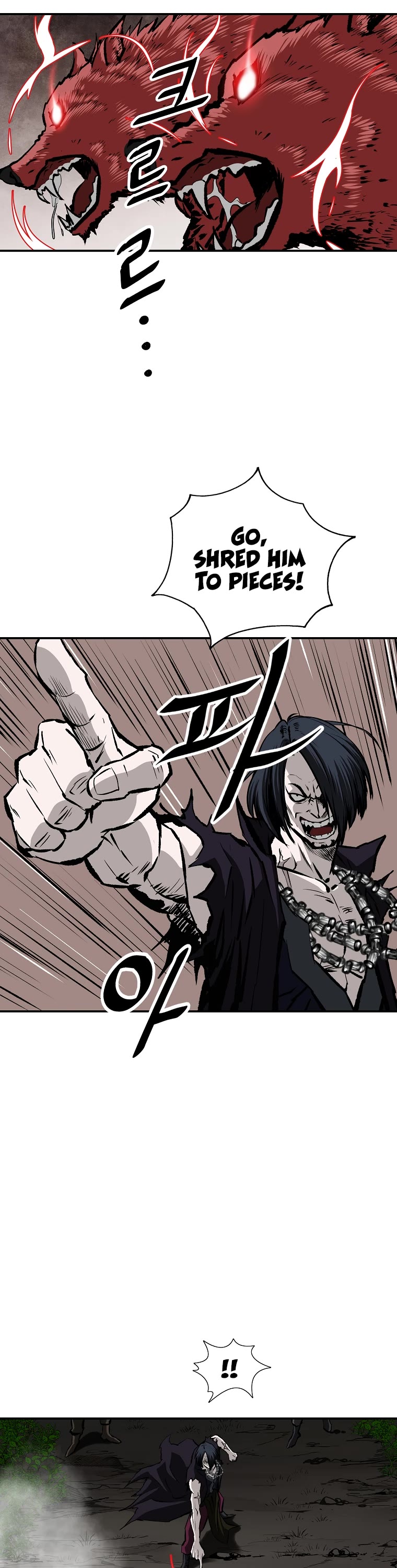 Bowblade Swordsman: Descendants of the Bowblade Chapter 23 page 25 - Chapter 23