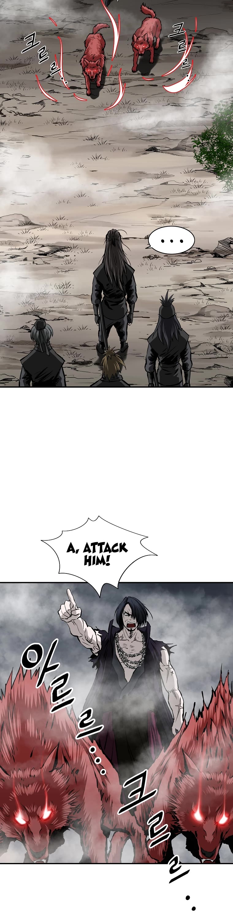 Bowblade Swordsman: Descendants of the Bowblade Chapter 23 page 26 - Chapter 23