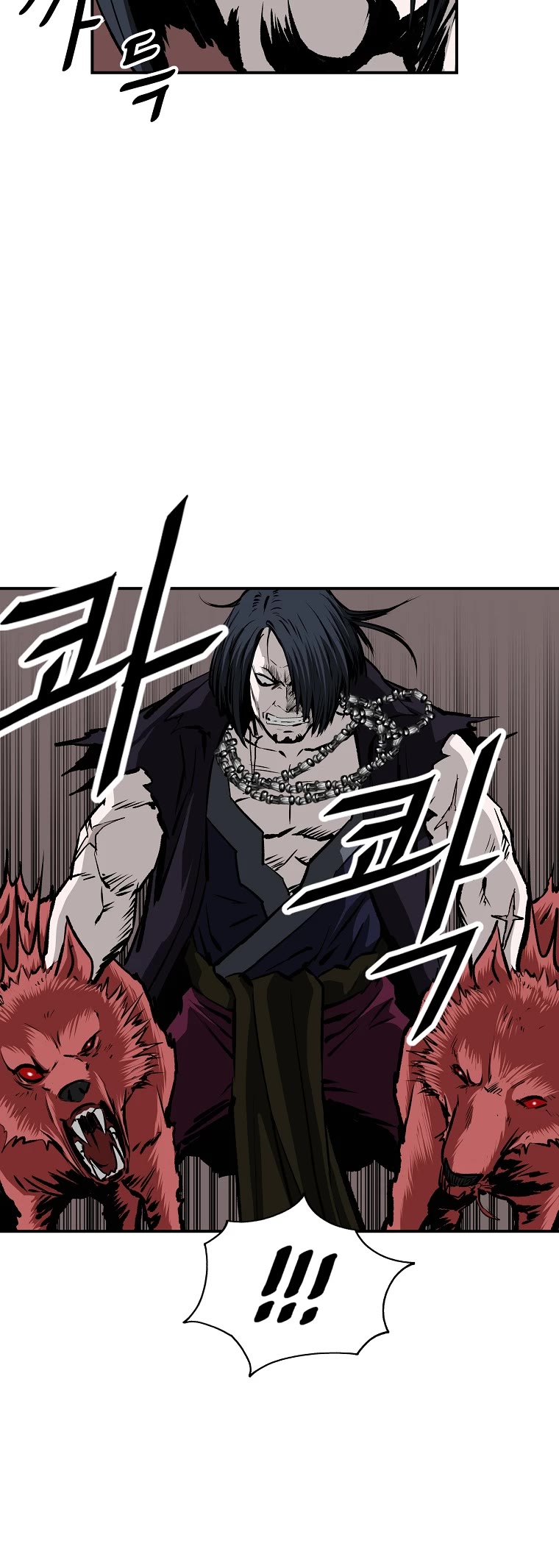 Bowblade Swordsman: Descendants of the Bowblade Chapter 23 page 29 - Chapter 23