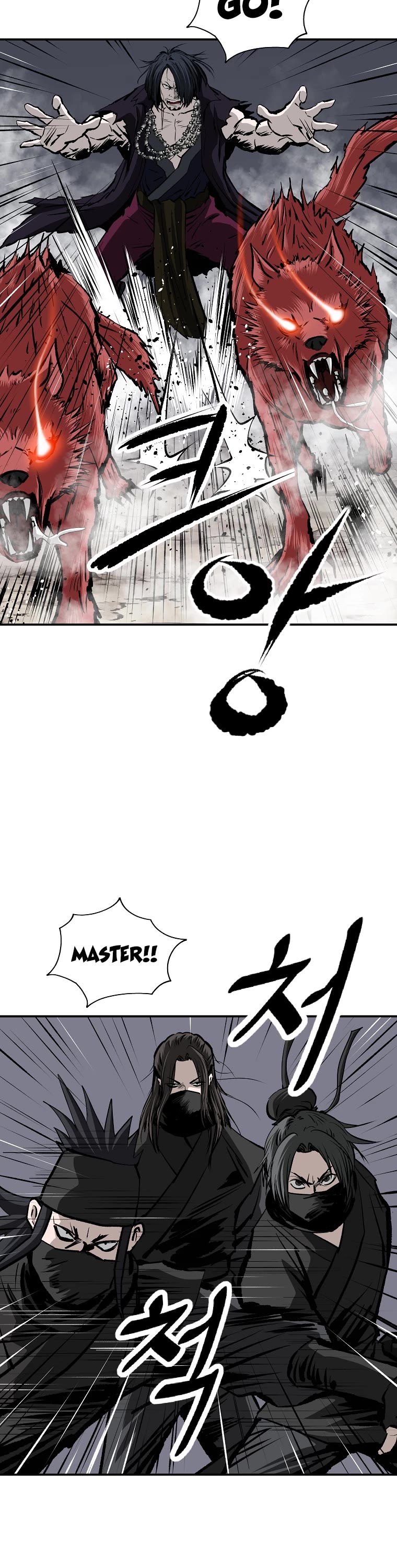 Bowblade Swordsman: Descendants of the Bowblade Chapter 23 page 31 - Chapter 23