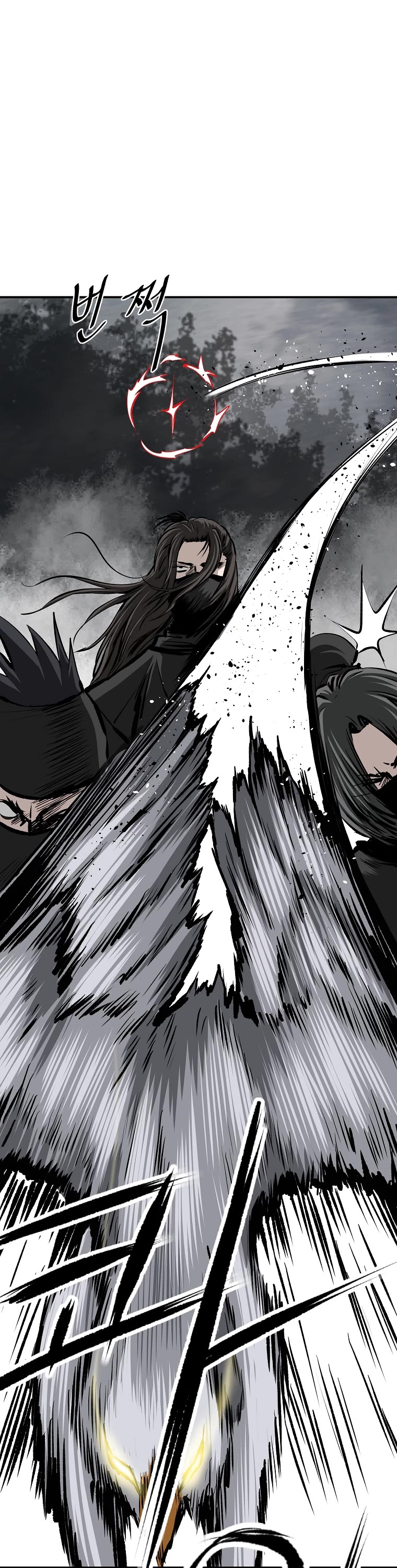 Bowblade Swordsman: Descendants of the Bowblade Chapter 23 page 32 - Chapter 23