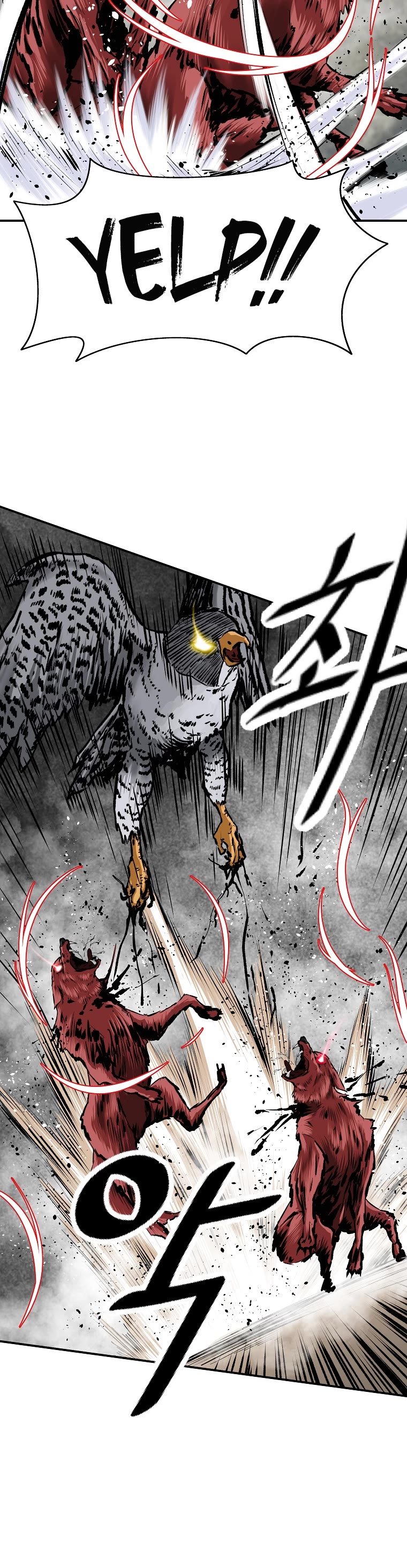 Bowblade Swordsman: Descendants of the Bowblade Chapter 23 page 34 - Chapter 23