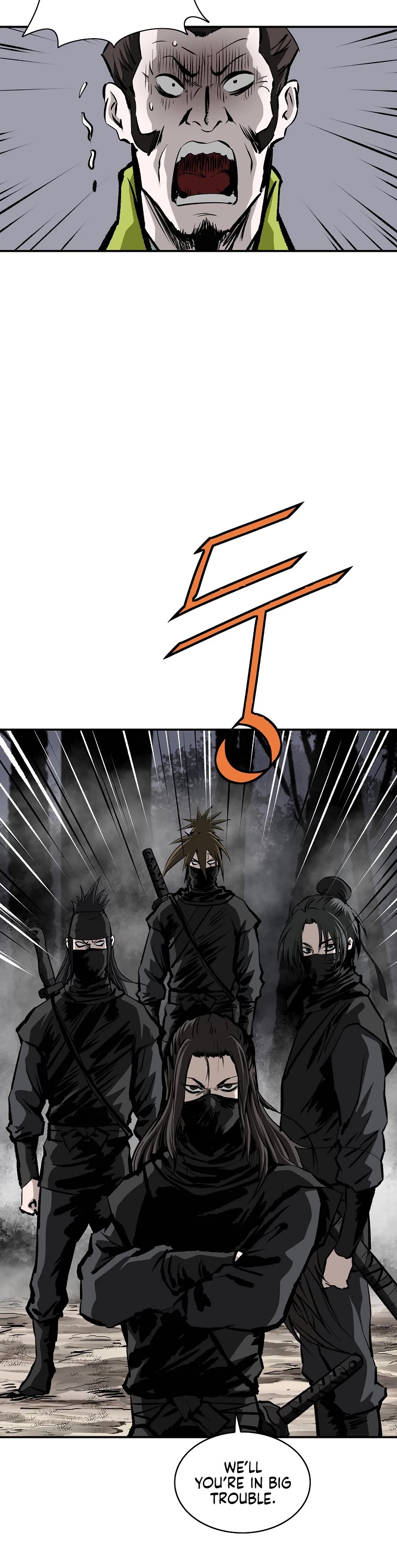 Bowblade Swordsman: Descendants of the Bowblade Chapter 23 page 7 - Chapter 23