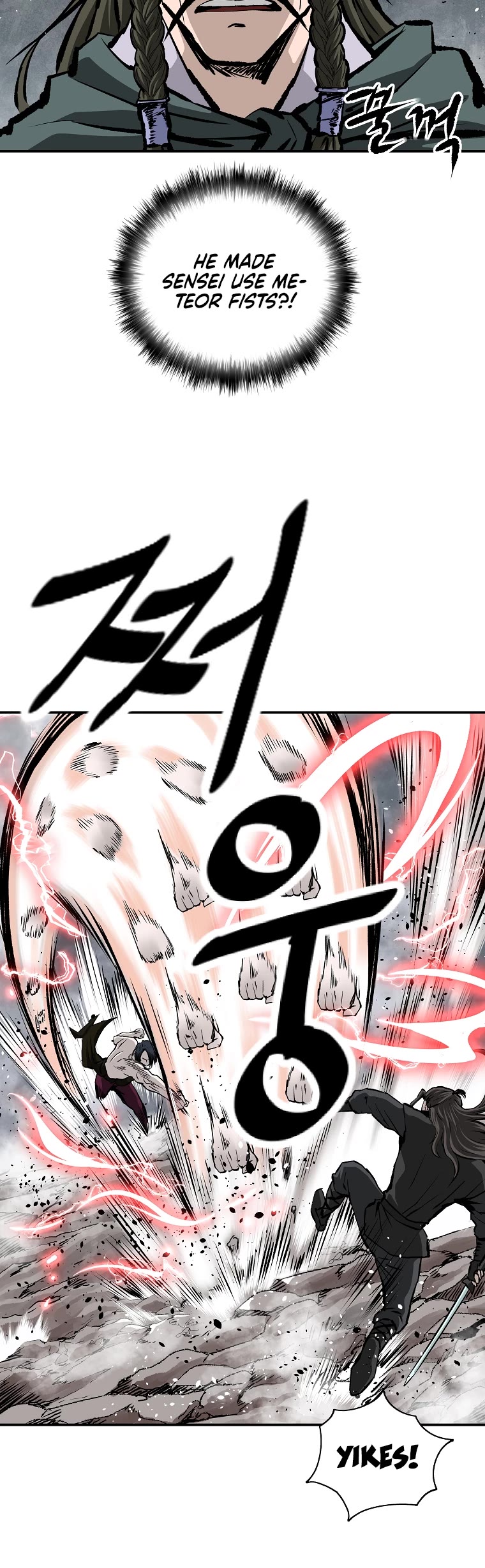 Bowblade Swordsman: Descendants of the Bowblade Chapter 24 page 14 - Chapter 24