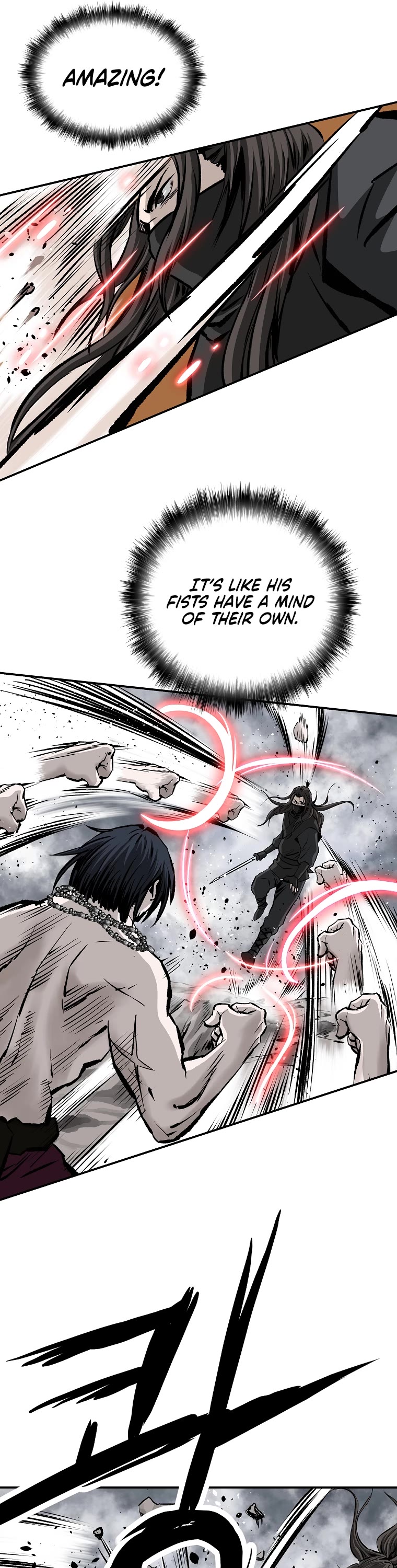 Bowblade Swordsman: Descendants of the Bowblade Chapter 24 page 15 - Chapter 24