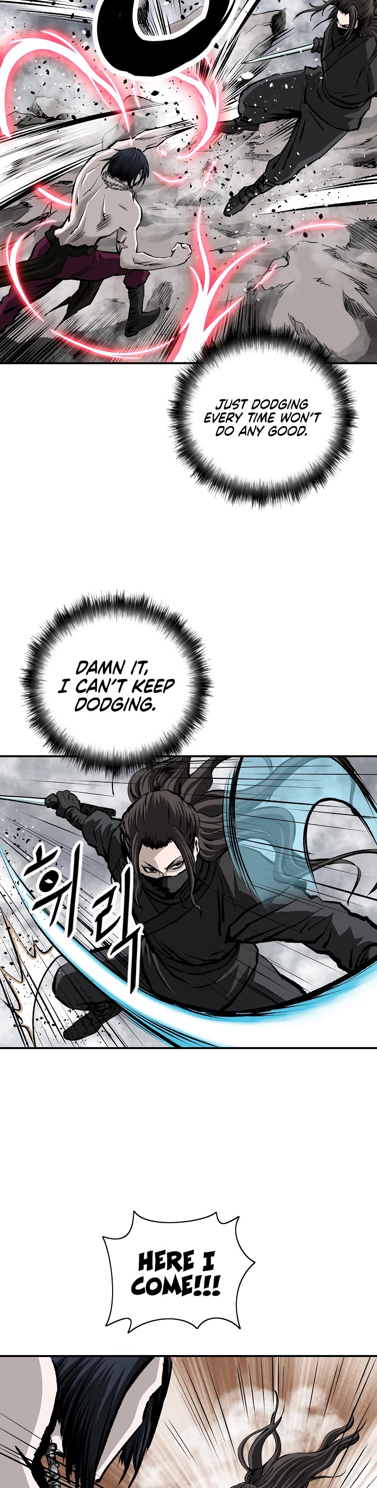 Bowblade Swordsman: Descendants of the Bowblade Chapter 24 page 16 - Chapter 24