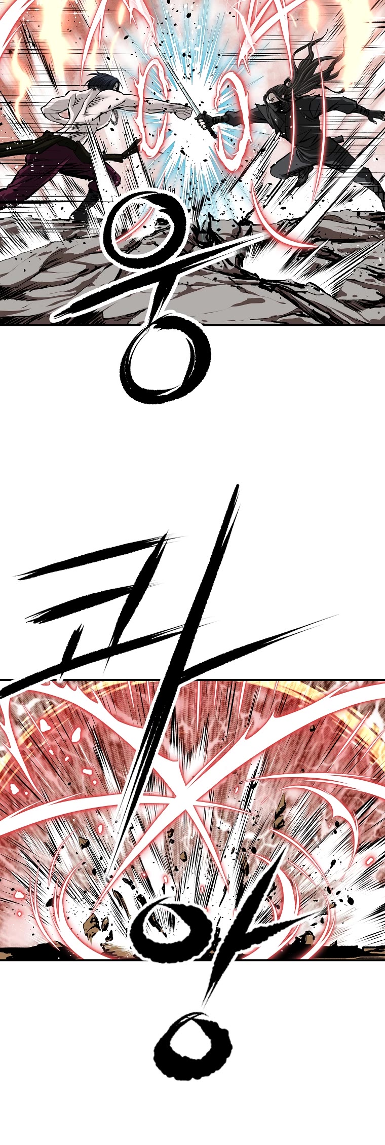 Bowblade Swordsman: Descendants of the Bowblade Chapter 24 page 19 - Chapter 24