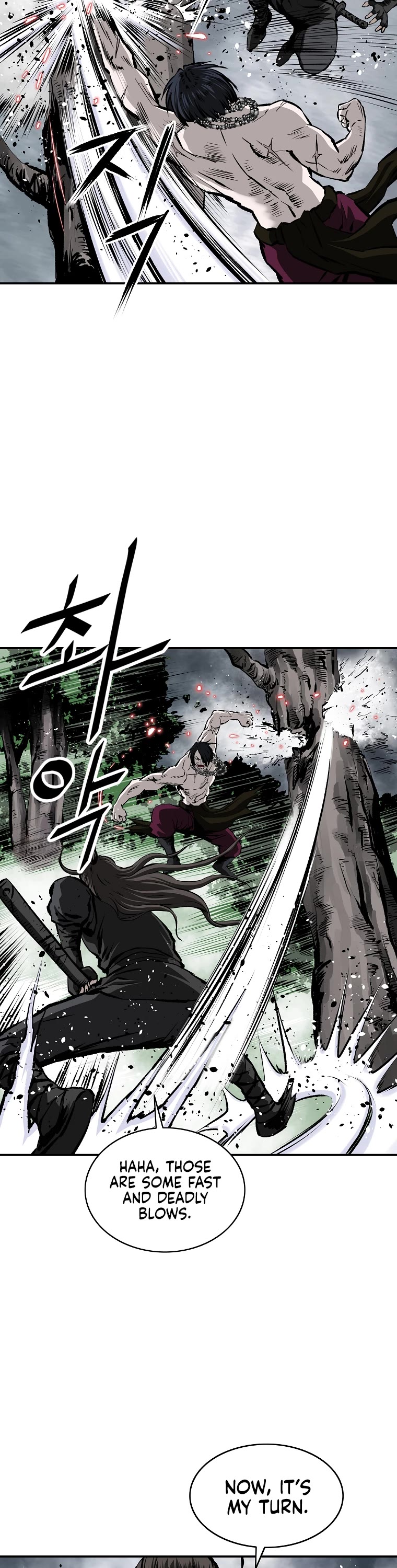 Bowblade Swordsman: Descendants of the Bowblade Chapter 24 page 2 - Chapter 24