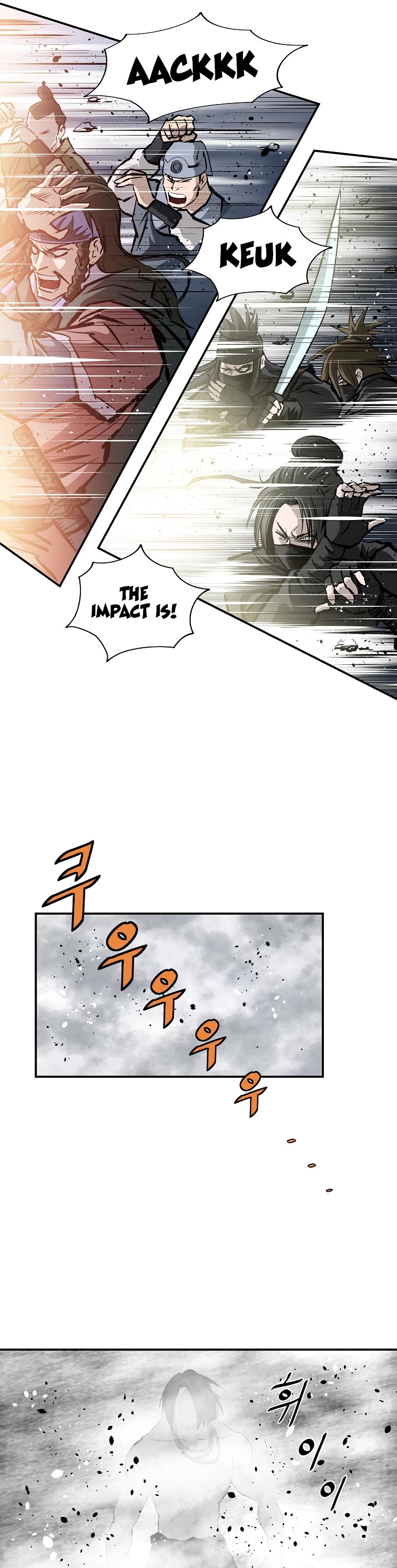 Bowblade Swordsman: Descendants of the Bowblade Chapter 24 page 20 - Chapter 24