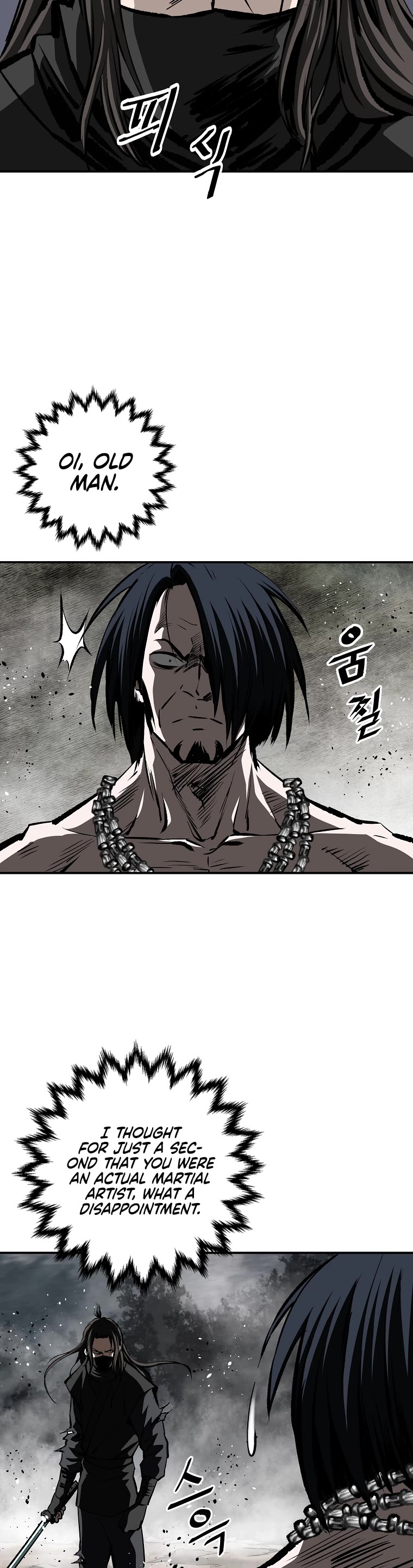 Bowblade Swordsman: Descendants of the Bowblade Chapter 24 page 27 - Chapter 24