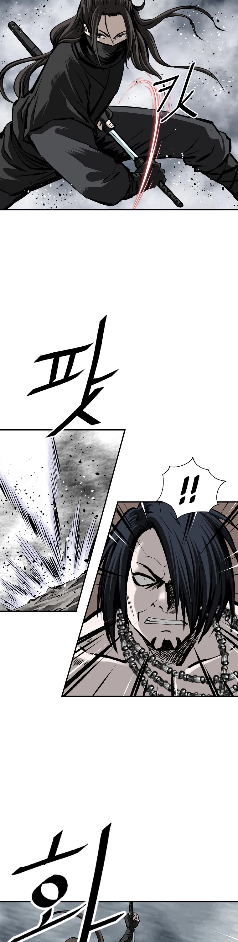 Bowblade Swordsman: Descendants of the Bowblade Chapter 24 page 3 - Chapter 24