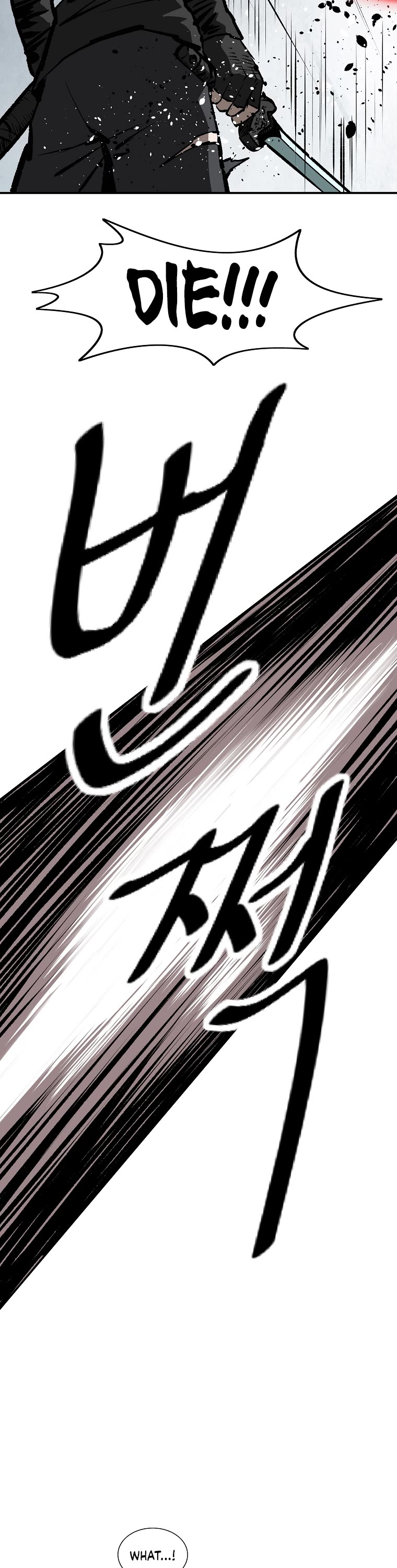 Bowblade Swordsman: Descendants of the Bowblade Chapter 24 page 31 - Chapter 24