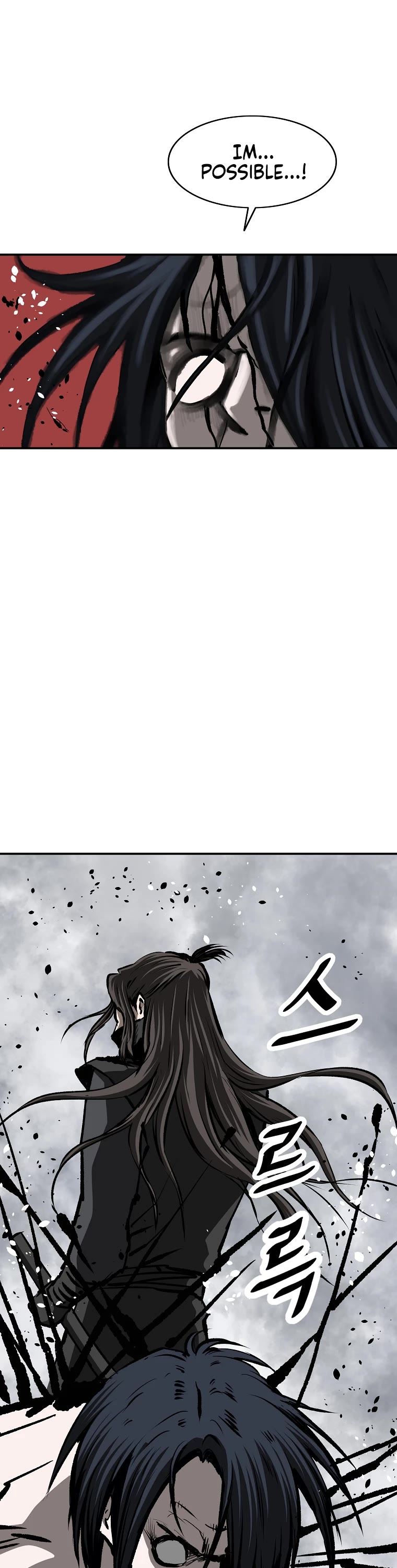 Bowblade Swordsman: Descendants of the Bowblade Chapter 24 page 34 - Chapter 24
