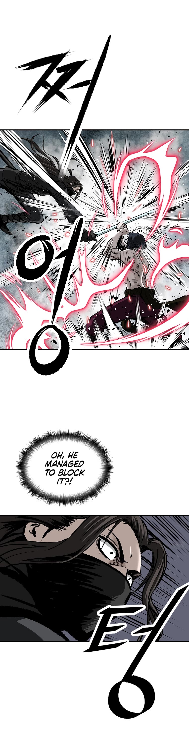 Bowblade Swordsman: Descendants of the Bowblade Chapter 24 page 5 - Chapter 24