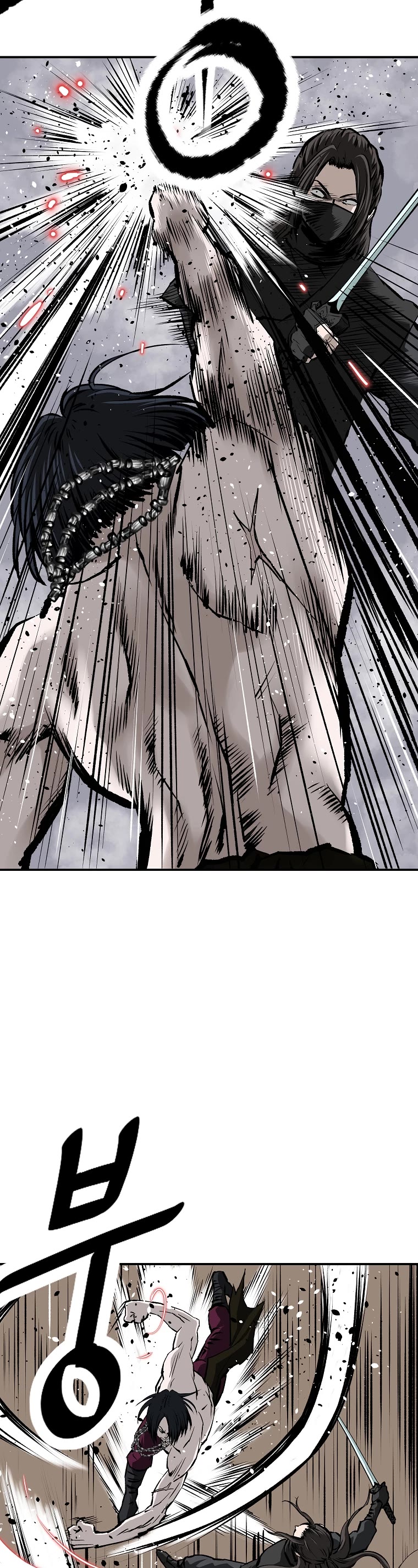 Bowblade Swordsman: Descendants of the Bowblade Chapter 24 page 8 - Chapter 24