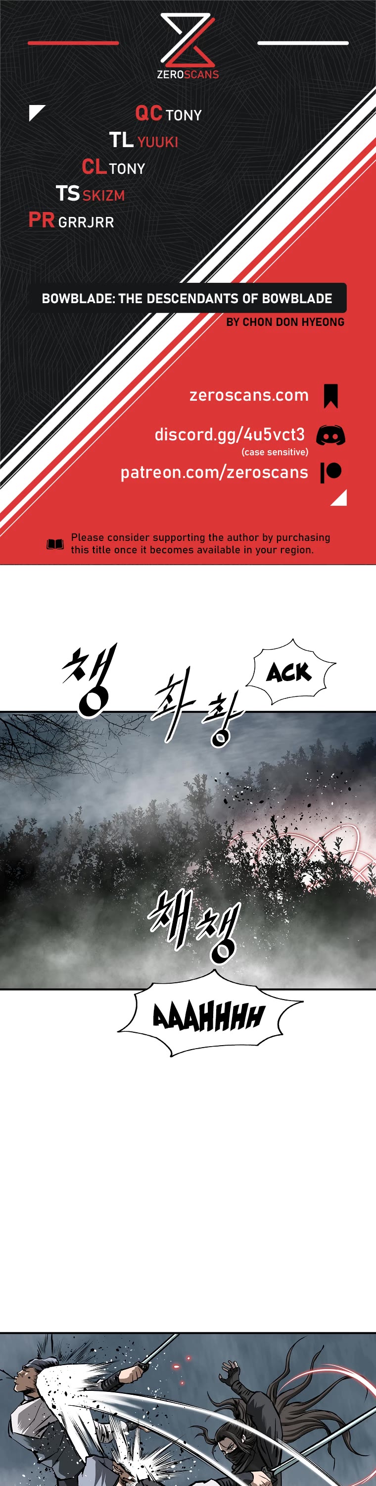 Bowblade Swordsman: Descendants of the Bowblade Chapter 25 page 1 - Chapter 25