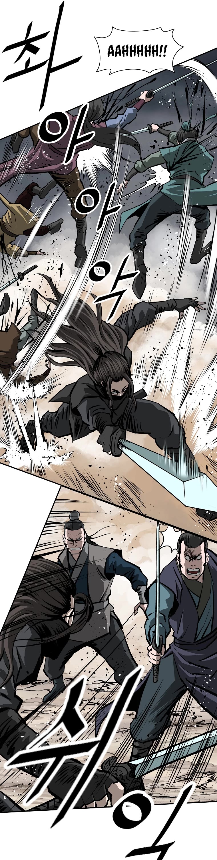 Bowblade Swordsman: Descendants of the Bowblade Chapter 25 page 14 - Chapter 25