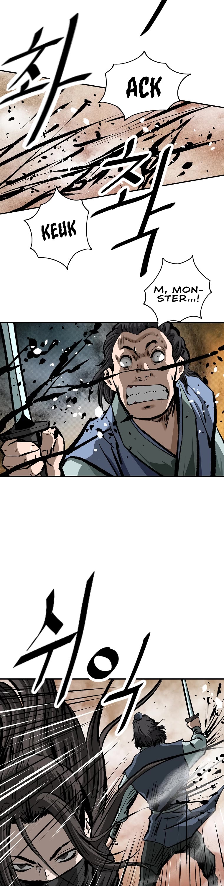 Bowblade Swordsman: Descendants of the Bowblade Chapter 25 page 15 - Chapter 25