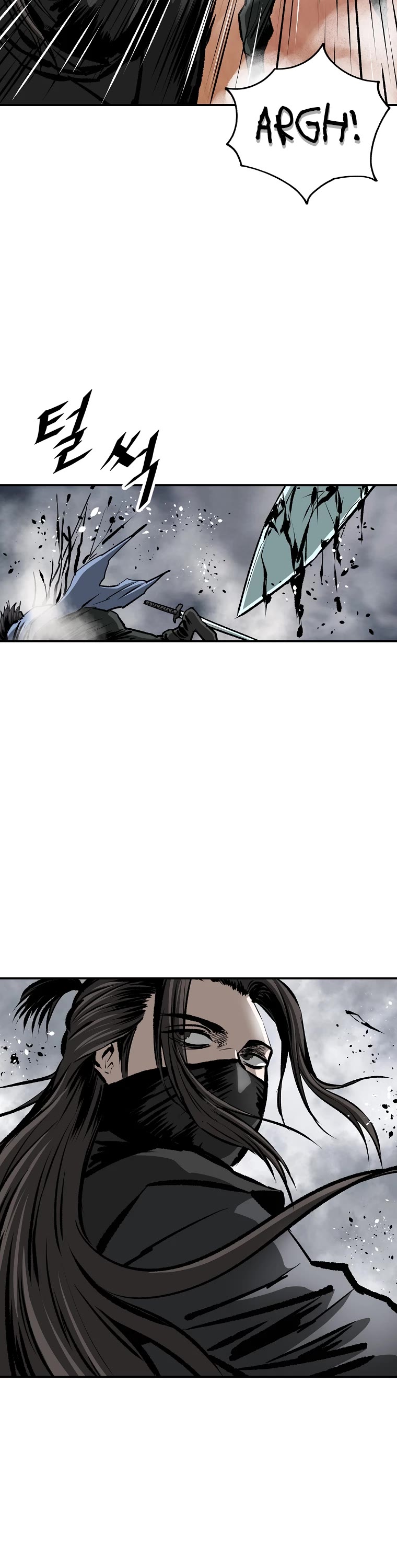 Bowblade Swordsman: Descendants of the Bowblade Chapter 25 page 16 - Chapter 25