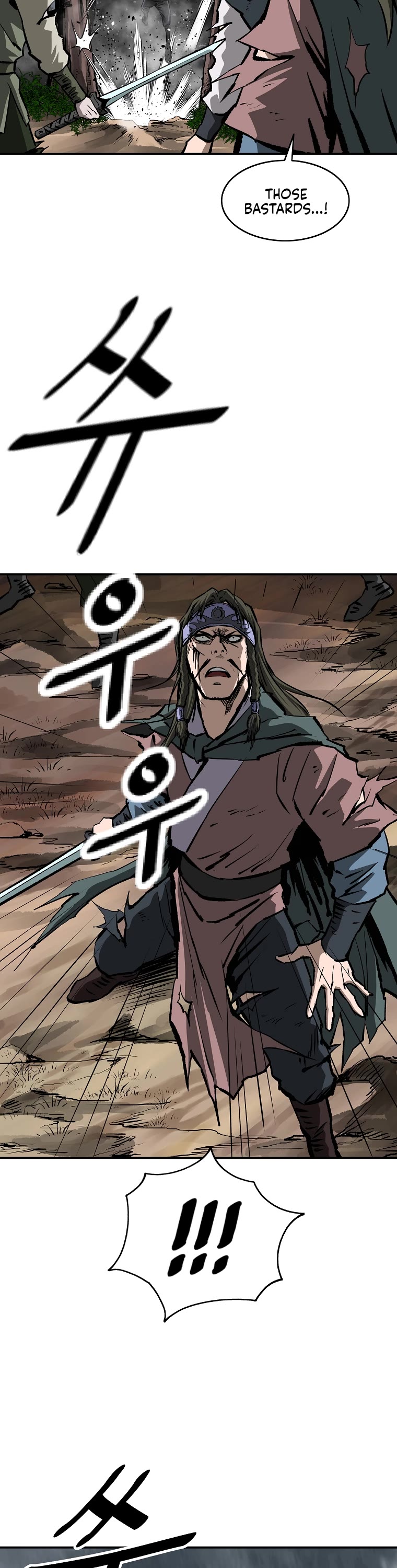 Bowblade Swordsman: Descendants of the Bowblade Chapter 25 page 20 - Chapter 25