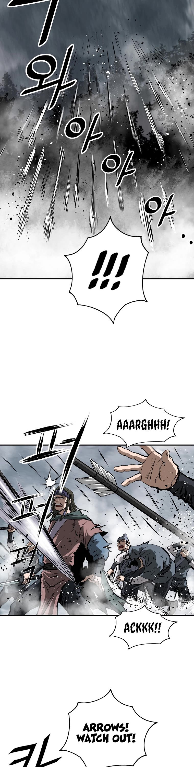 Bowblade Swordsman: Descendants of the Bowblade Chapter 25 page 21 - Chapter 25