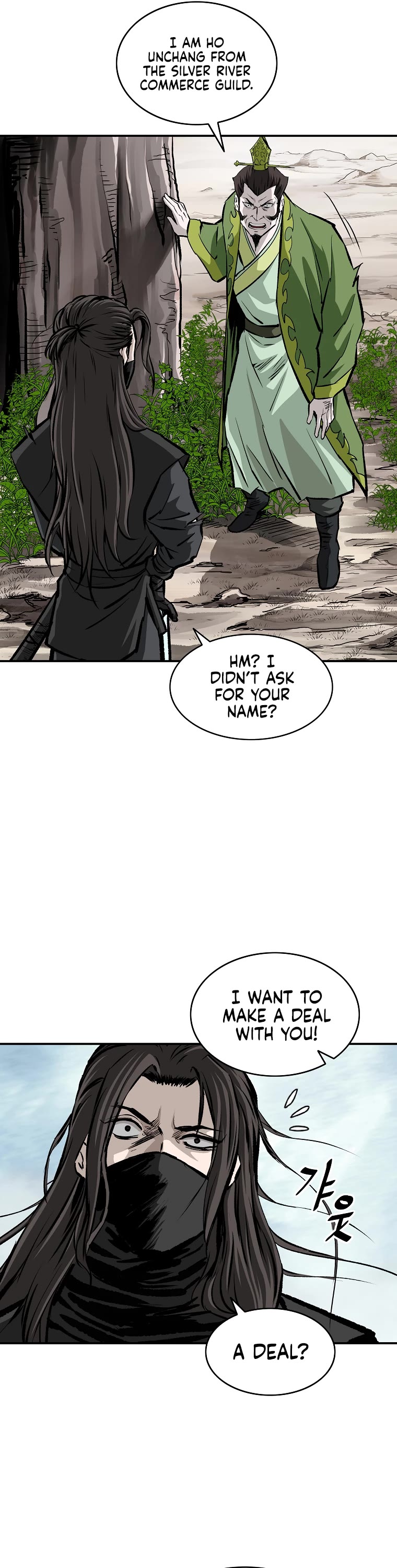 Bowblade Swordsman: Descendants of the Bowblade Chapter 25 page 34 - Chapter 25