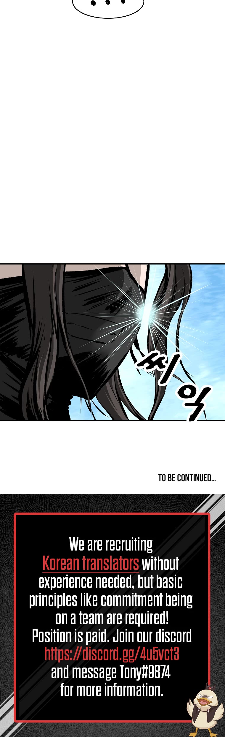 Bowblade Swordsman: Descendants of the Bowblade Chapter 25 page 36 - Chapter 25
