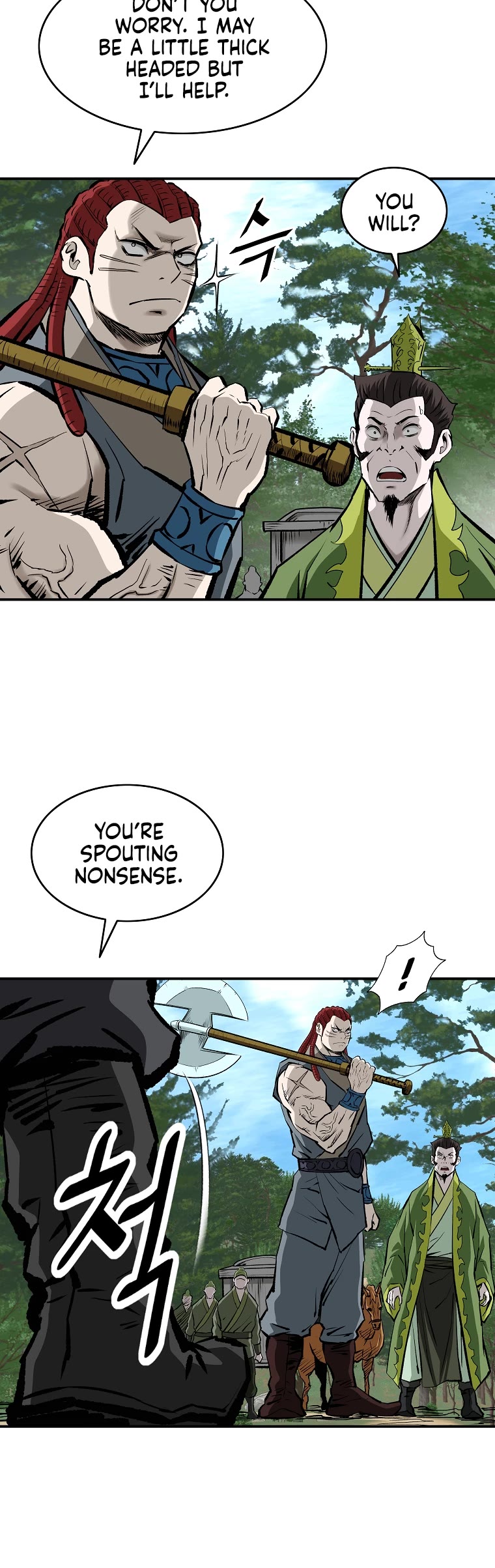 Bowblade Swordsman: Descendants of the Bowblade Chapter 26 page 14 - Chapter 26